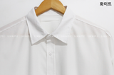 Wonderant Basic Semi-Over Shirt