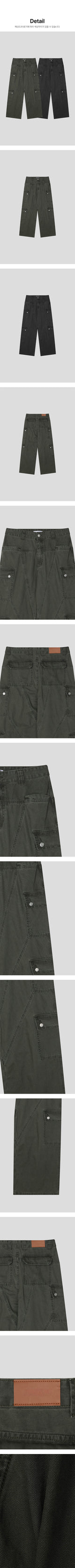 Wide flare cargo pants(2color)