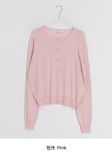 Mahi Basic Summer Long Sleeve Cardigan