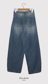 Summer Pintuck Washed Wide Denim Pants