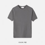 Nurse Muscle Fit Golji Short Sleeve T-Shirt 5C