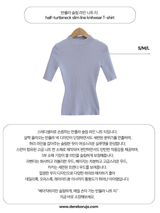 half-turtleneck slim line knitwear T-shirt