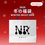 2025 WINTER LUCKY BOX (nari.objet)     