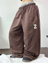 ストリートパッチワイドパンツ 🤎🤍🖤3COLOR