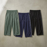 Bungee Hem Track Wide Trousers