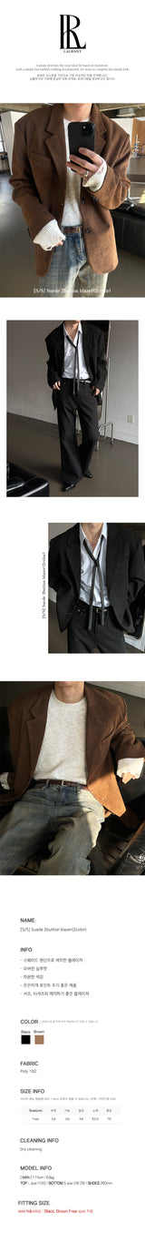[S/S] Suede 2button blazer(2color)