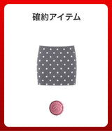 【復活】2026 夏の福袋 (Birthdayeve)