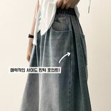 Rize waistbanding side pin tuck incision denim washed wide pants
