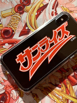 サンライズジェリーハードスマホケース