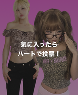 NEO-GYARU CORE
