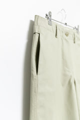 back buckle beige pants
