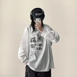 トートキュートダイドプリントスウェットシャツ