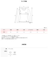 Round Basic Short Sleeve Knit (8color)
