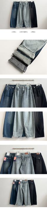 Beetle hem incision denim wide pants