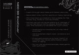 NEO 3D エクソカバー (Official Online Exclusive)