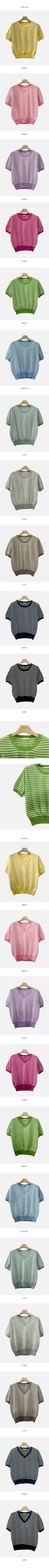 Lean-Linen カラーストライプダンガラ半袖ニット [Round Neck & V-Neck]