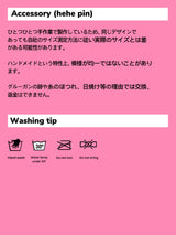 ブラックリボンピン (2pcs)