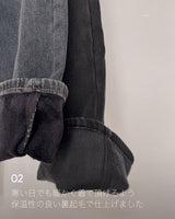 フリースワイドデニムパンツ