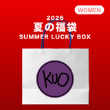 2026 SUMMER LUCKY BOX (KUO)
