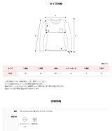 ロイシャーリングアームウォーマーロングスリーブTシャツ (4color)