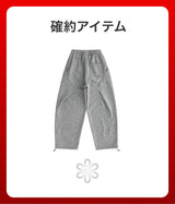 2026 SUMMER LUCKY BOX (onearv)