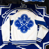 White Vice Varcity Jacket