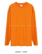 Nade Perfect USA Cotton Overfit Air Cooling Long Sleeve / Short Sleeve