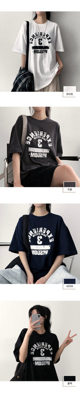 Wisdom Short Sleeve T-shirt