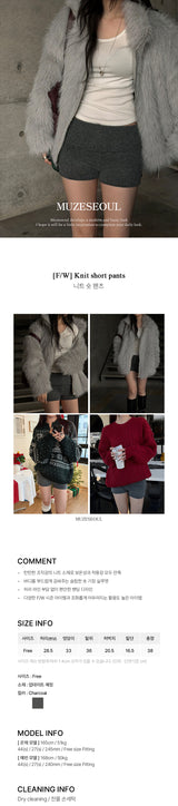 [F/W] Knit short pants