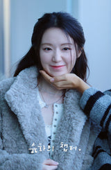 [(G)I-DLE Shuhua Necklace] Mystique Butterfly Layered Necklace - Silver color