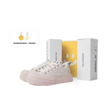 KILLWINNER レトロ厚底チャンキーシューズ - White