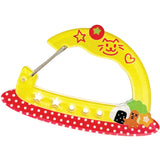 OMURICE CARABINER