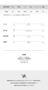 レースポロシャツ