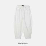 Cloud Cotton Balloon Pants (3 Colors)