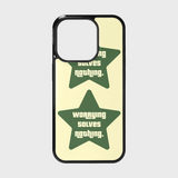 ビンテージスタースローガンエポキシバンパーケース (green)