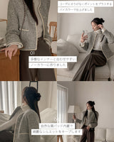 Wool tweed jacket