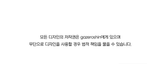 GODASHIN Cats Girl Ipad Case