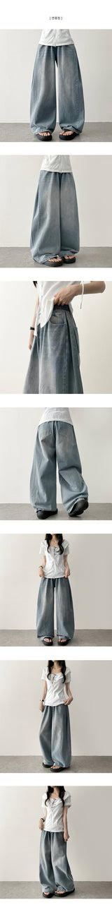 Rize waistbanding side pin tuck incision denim washed wide pants