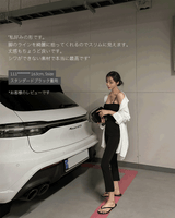 【MADE】スリムフィットスラックス