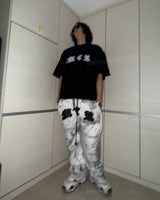 Code M.C.R. tee BK