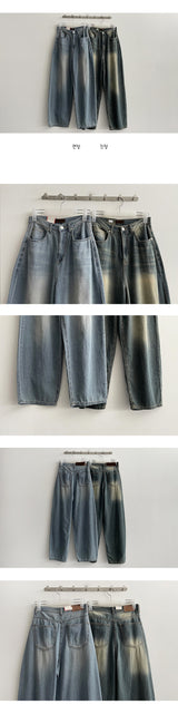 [Long summer pants] ハイクオリティダンクサマーワイドデニムパンツ