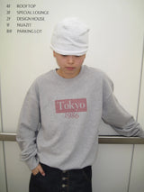 Tokyo Sweatshirt (2 Colors)