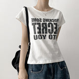 Secret Lettering Short Sleeve Tee (3 colors)