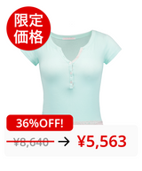 【限定価格】 ベビーパウダーレースT [MINT]