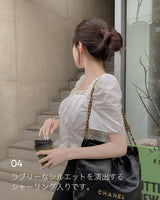 【MADE】Shoulder puff ruffle blouse