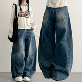 Fit guaranteed! Wide denim pants that cover the lower body (4 colors)