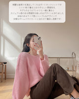 カシミアニット