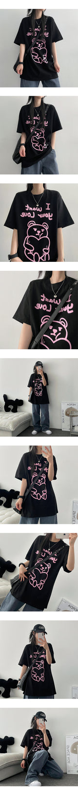 メルディンベアオーバーサイズフィット半袖Tシャツ