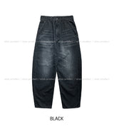 Likee semi-balloon washed denim pants