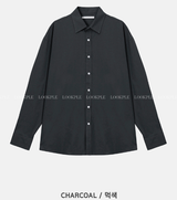 Wonderant Ice Cotton Linen Overfit Shirt